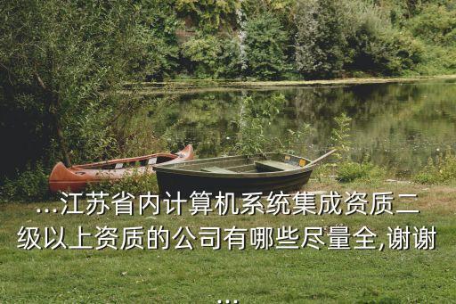 北星自動(dòng)化科技公司,天津北星博輝科技有限公司是個(gè)什么樣?