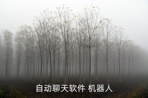 小度機(jī)器人程序下載,abb機(jī)器人程序下載到u盤