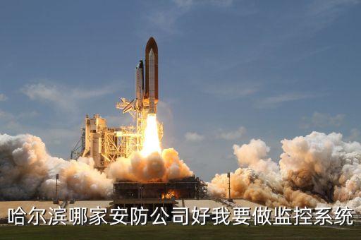 新友自動(dòng)化科技有限公司,自動(dòng)洗車設(shè)備生產(chǎn)廠家公司名單出爐