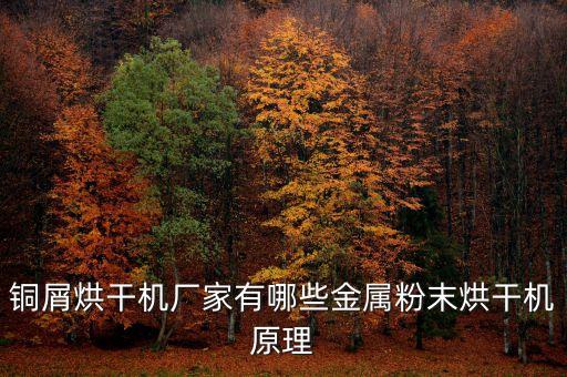 東莞市邁馳自動(dòng)化機(jī)械設(shè)備,