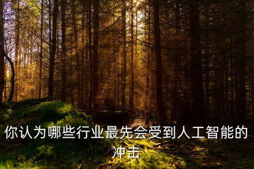 機(jī)器人取藥,甘肅醫(yī)院配藥機(jī)器人取代藥師嗎?