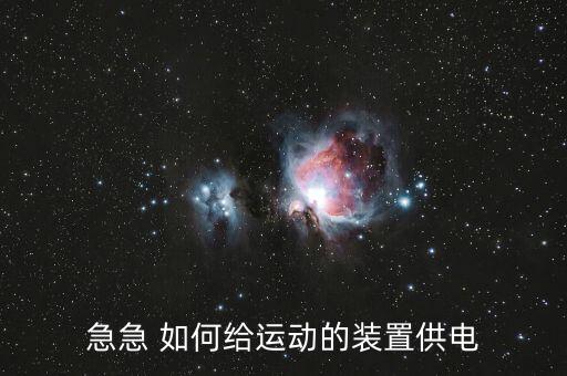 導(dǎo)軌電源，導(dǎo)軌式開關(guān)電源使用時輸出端直接短路電源會保護嗎會不會炸機