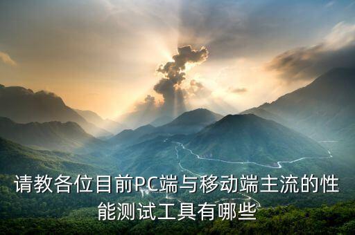 自動化設(shè)備調(diào)試測量工具,自動化設(shè)備怎么調(diào)試?