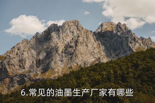 濰坊優(yōu)邁自動(dòng)化有限公司,濰坊新松機(jī)器人自動(dòng)化有限公司