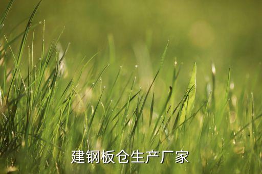 福建自動化倉儲倉配送公司,專業(yè)倉儲配送服務公司都有哪些?