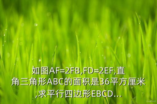 會跳高的機器人,騰訊發(fā)布第二代機器人像機械狗一樣跳動