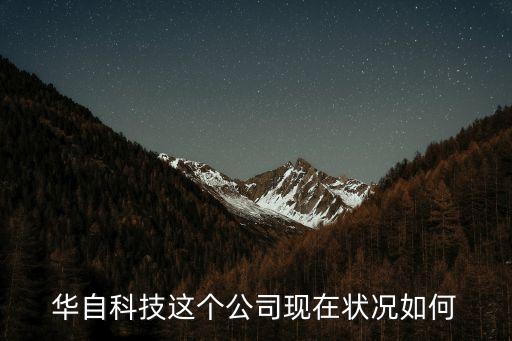 貴州自動化測試公司,貴州電網(wǎng)自動化測試系統(tǒng)正式開放運作