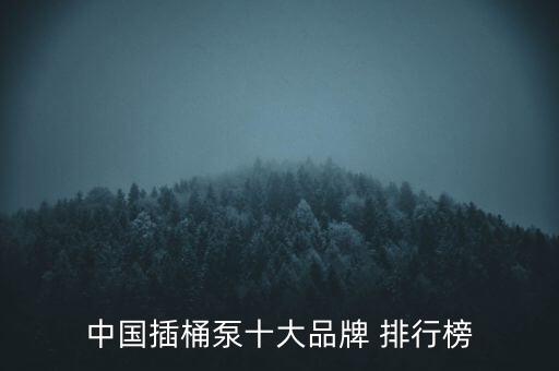 自動化畜牧設(shè)備生產(chǎn)廠家排行榜,畜牧糞便處理設(shè)備生產(chǎn)廠家