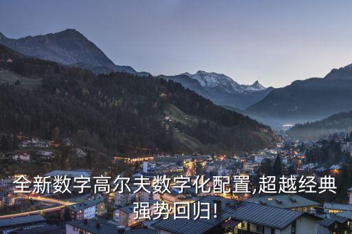 盈銳自動化設(shè)備 中企動力,自動化設(shè)備 中企動力技術(shù)支持