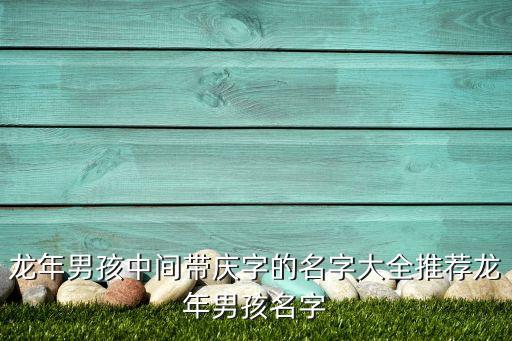 慶碩自動化設(shè)備,蘇州市璟碩自動化設(shè)備有限公司