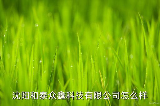 眾鑫智能自動化設備,智能制造裝備提高物流效率減少人工干預