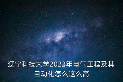 遼寧自動(dòng)化機(jī)電設(shè)備模型,如何做自動(dòng)化設(shè)備維保?