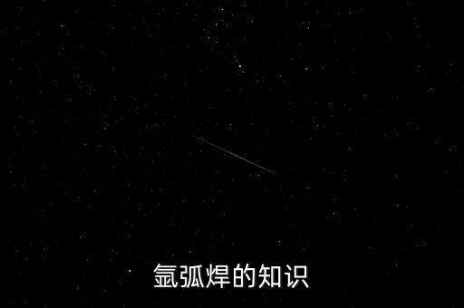 自動(dòng)化裁氣管的設(shè)備,自動(dòng)化設(shè)備維修小竅門