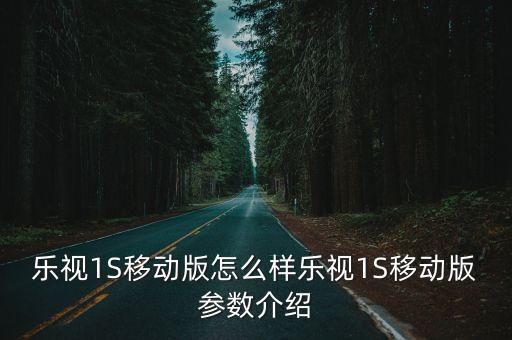 樂1s校準(zhǔn)電池數(shù)據(jù),小米電池數(shù)據(jù)校準(zhǔn)