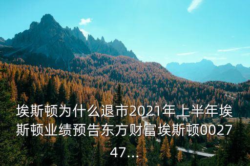 電池行業(yè)自動(dòng)化上市公司,機(jī)械行業(yè)龍頭股