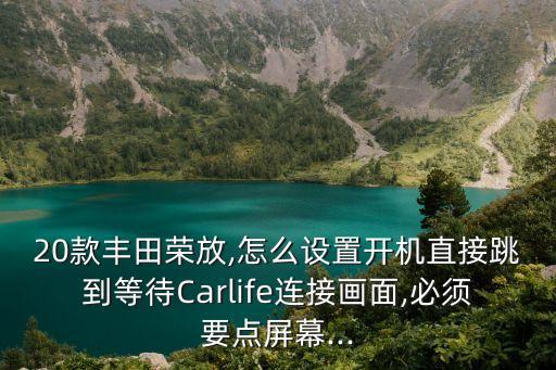 豐田車(chē)載機(jī)器人,豐田推出會(huì)擦桌子的機(jī)器人給老年人帶來(lái)福音