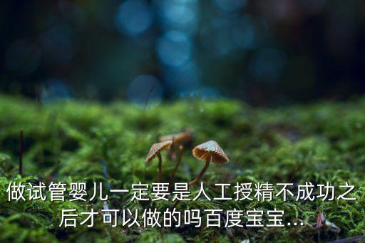最后的籌碼,籌碼最后怎么算