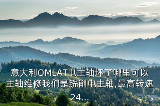 沖壓軸芯自動化設(shè)備,五金沖壓件生產(chǎn)過程