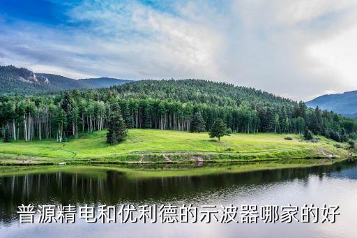 flk自動化設(shè)備,交流電氣設(shè)備介質(zhì)損耗與哪些因素有關(guān)?