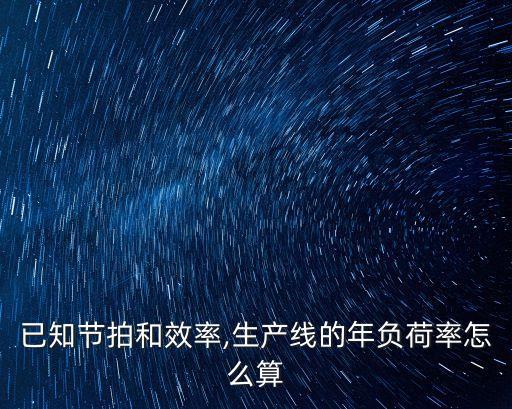 自動化專業(yè)利用率
