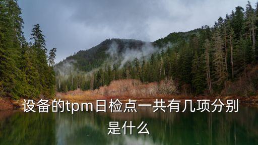 小象自動(dòng)化設(shè)備,萌小象游樂(lè)設(shè)備