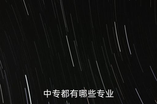 中藥自動化倉儲設備公司,中藥倉儲設備的驗證類型有哪些