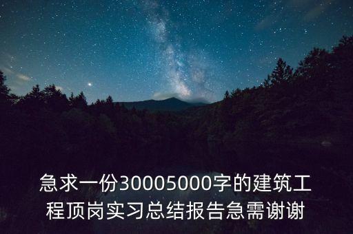 頂翼自動化設(shè)備,自動化設(shè)備基礎(chǔ)知識