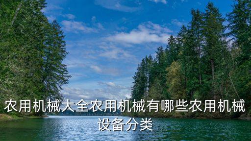 竹子切割自動(dòng)化設(shè)備有哪些,自動(dòng)化打磨去毛刺設(shè)備有哪些?