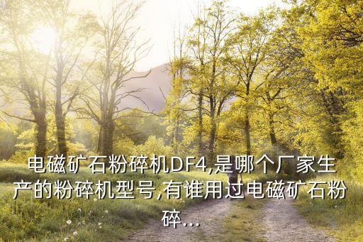 自動(dòng)化礦石取樣設(shè)備廠家,巖石取樣有哪些方法?