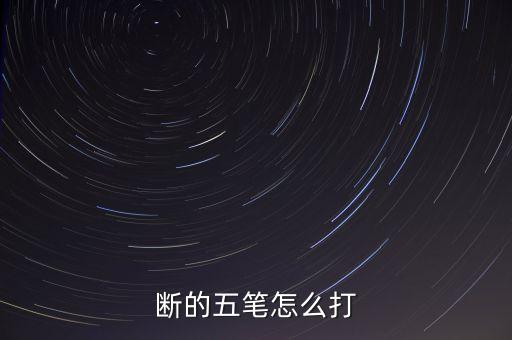 onr，關(guān)于 ONS