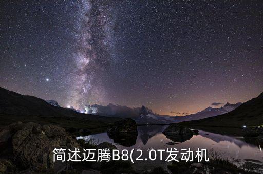 tepc焊錫自動(dòng)化設(shè)備