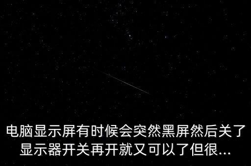 ip8不自動(dòng)熄屏,蘋果手機(jī)鎖屏自動(dòng)斷開wifi怎么回事?