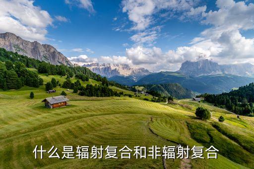 俄歇復(fù)合,什么是俄歇復(fù)合?俄歇遷反應(yīng)的復(fù)合過程叫做俄歇