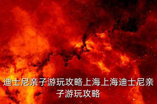 機(jī)器人的樂(lè)園游戲攻略,刷機(jī)器人城技巧攻略