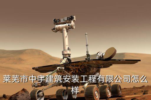 萊蕪自動(dòng)化設(shè)備制作,自動(dòng)化設(shè)備開發(fā)流程!
