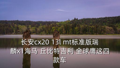 德國(guó)庫(kù)卡，kuka 是什么意思啊