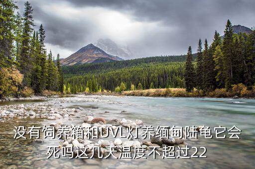 uvl，什怎么讀音是什么uvl