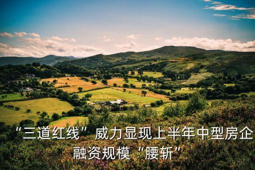 星辰數(shù)據(jù) 融資,企業(yè)項目融資中不同融資輪次含何意思?