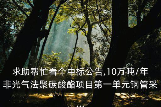 無(wú)錫鼎盛自動(dòng)化有限公司,無(wú)錫做網(wǎng)站公司有哪些?