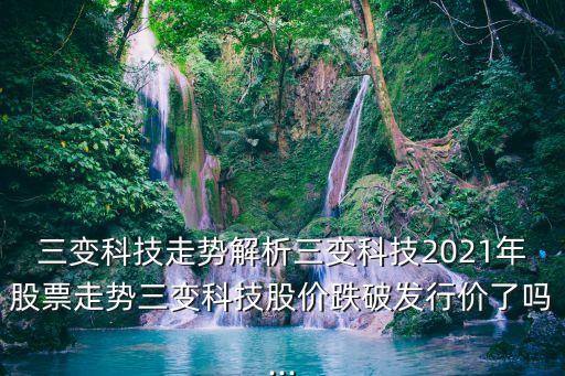上海本地電機(jī)自動(dòng)化設(shè)備價(jià)格行情