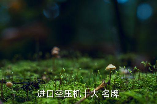 自動化設(shè)備名牌格式圖片