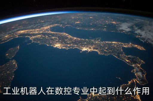 轉(zhuǎn)盤倒角機(jī)自動(dòng)化設(shè)備,中文名自動(dòng)化設(shè)備概況