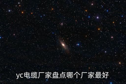 陜西多能電氣自動化設(shè)備有限公司,陜西煊睿電氣自動化設(shè)備有限公司