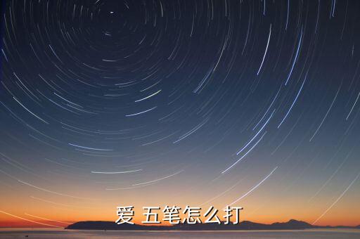 epdc，簡述EPDC的意思