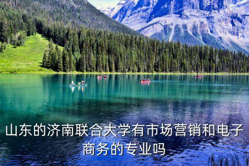 電氣自動(dòng)化訂單班,電氣工程及其自動(dòng)化專業(yè)介紹及就業(yè)方向
