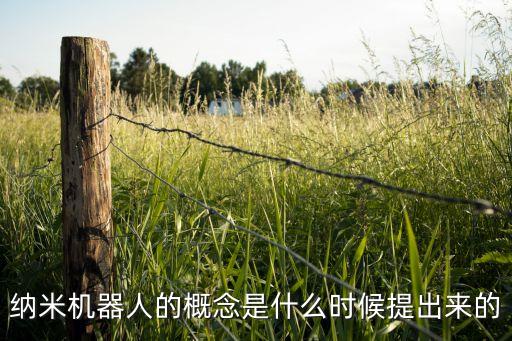 新發(fā)明機(jī)器人圖片,為什么發(fā)展機(jī)器人?