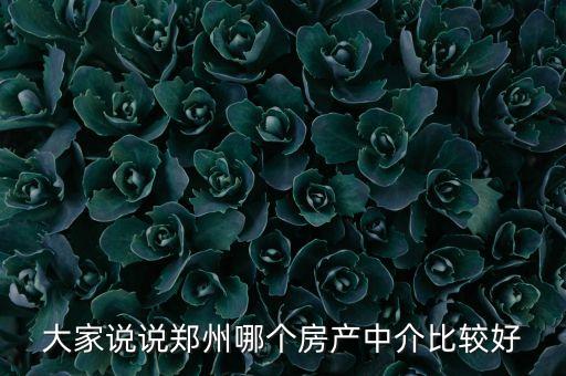 自動化中介公司,小矛自動化科技有限公司怎么樣?
