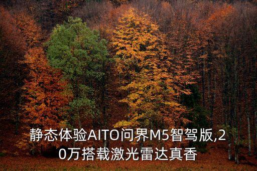 世界互聯(lián)m5數(shù)據(jù)中心