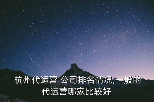 杭州智能自動(dòng)化營銷公司,中建材杭州智能自動(dòng)化研究院