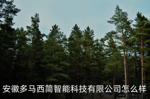 六安生產(chǎn)自動化設(shè)備供應(yīng)商,生產(chǎn)連接器的自動化設(shè)備供應(yīng)商